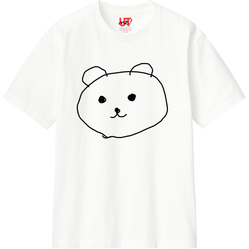 51c7f8d9 0d6a 4d67 a712 c572e5c236fd 110 print ll