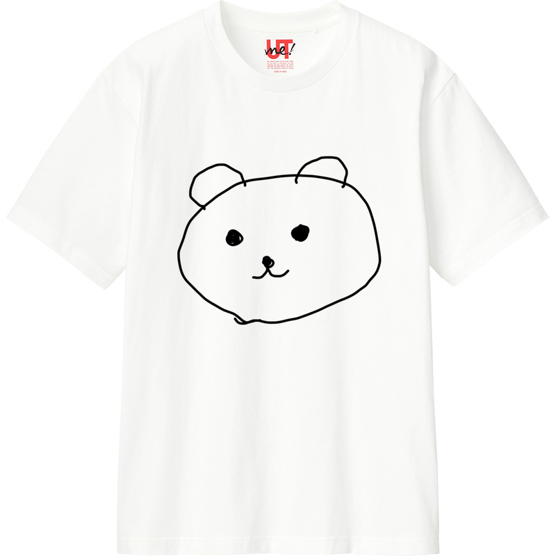 E654832f 9110 4b7c ad13 8d669a443195 110 print ll