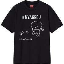 6dd6ec17 0509 474b 9da5 79f4e29041d0 111 print s