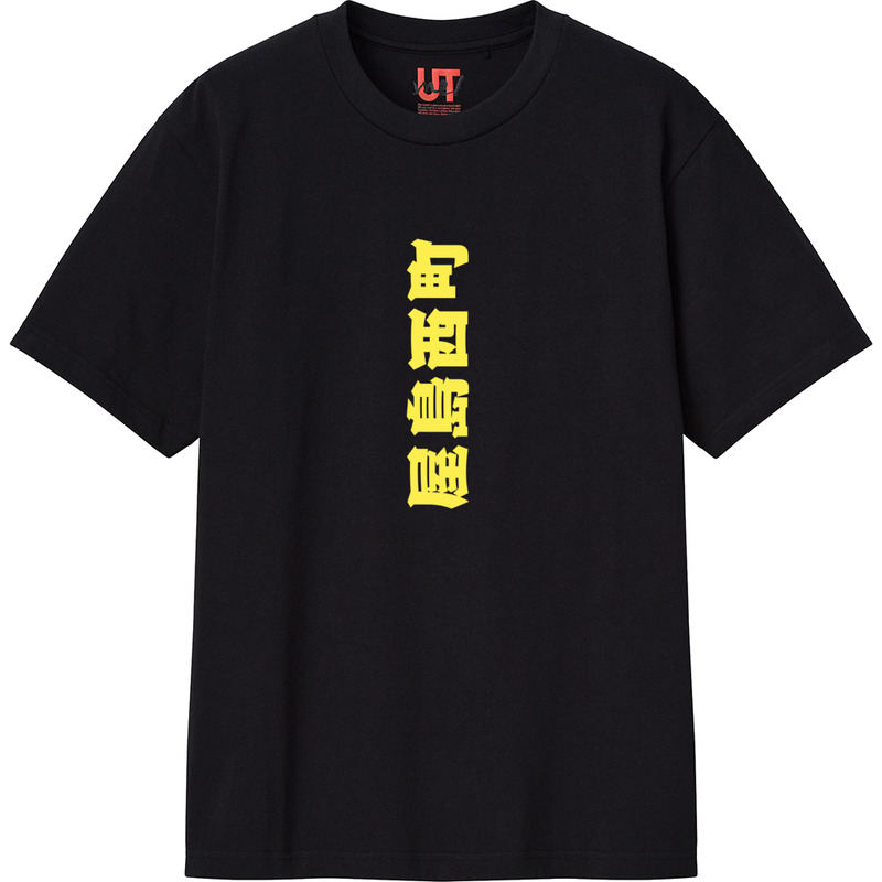 D00bb694 3852 4ba1 981b 7370f596237d 111 print ll