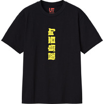 D00bb694 3852 4ba1 981b 7370f596237d 111 print s