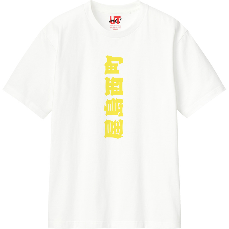 440f9f98 df3a 40ec 9da7 f1c44043a0c0 110 print ll