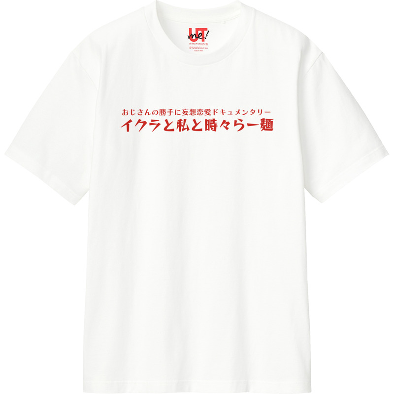 342b9d90 9b8f 4255 b1c8 e47546526012 110 print ll