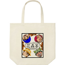 3bc2ad80 975d 4edc ae78 685c6994f0ed 9 print s