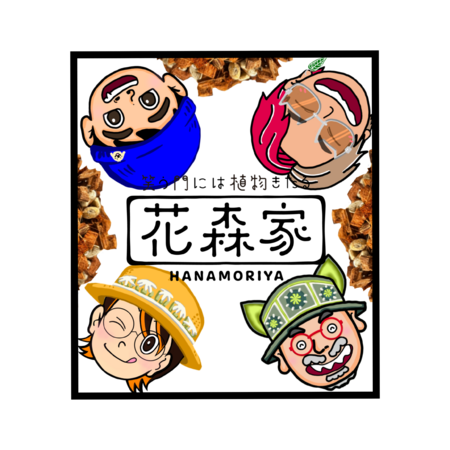 3bc2ad80 975d 4edc ae78 685c6994f0ed s