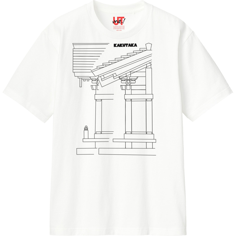 69385af4 8d92 4134 a2b9 3431896c9767 110 print ll