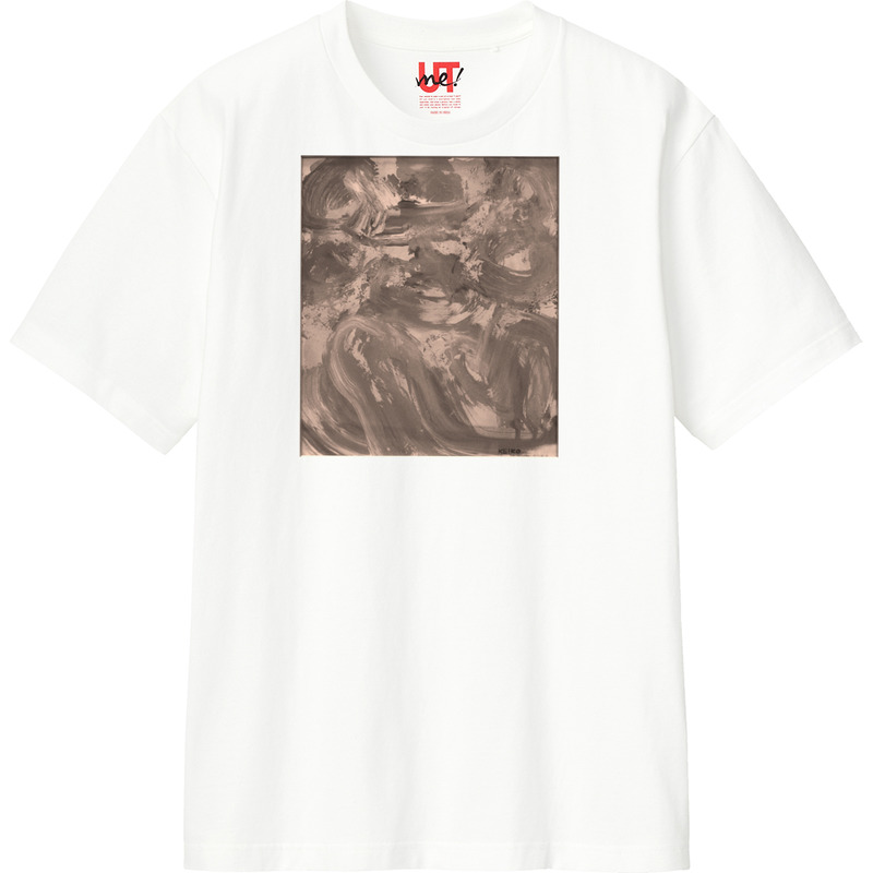 36e3800d 3a19 4761 9064 3057baf60097 110 print ll