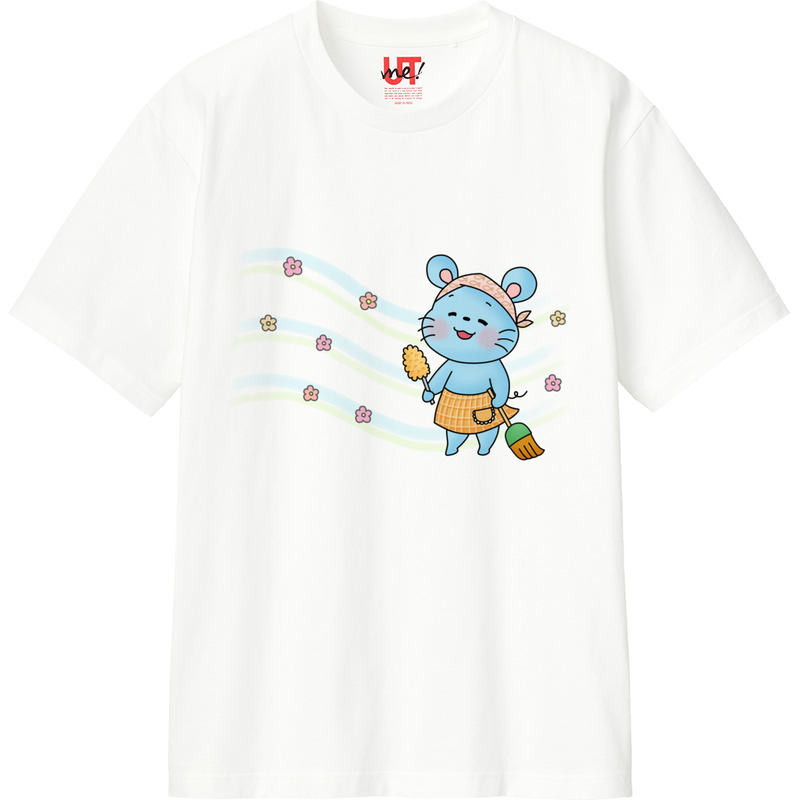 95f98bc1 3167 4913 bdc7 49714f7622a5 110 print ll