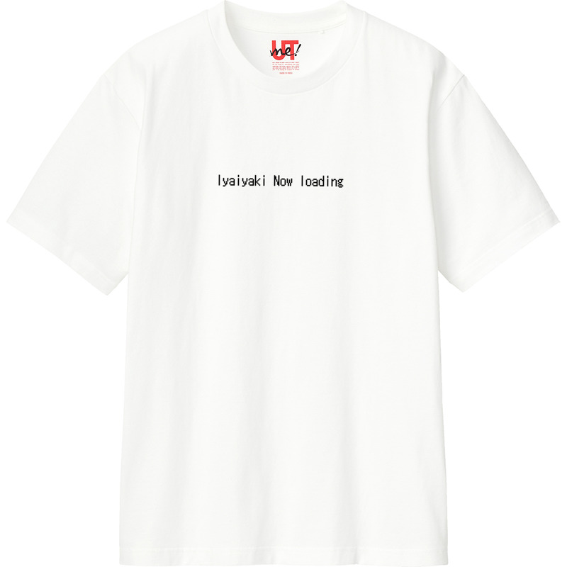 53965fce 7df5 4e80 ba27 8ca273d494a9 110 print ll