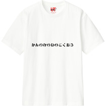 Fc7853d6 b82d 45f0 88b4 447fa6e69df1 110 print s