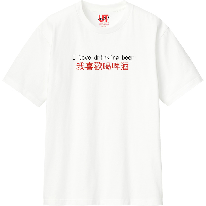 Bfa4660c 6455 4eac bef7 0547e923ce78 110 print ll