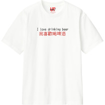 Bfa4660c 6455 4eac bef7 0547e923ce78 110 print s