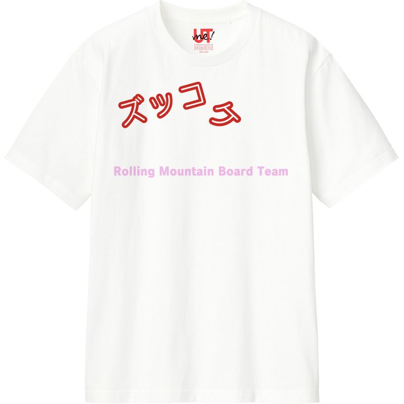 09653398 4e3c 417e ac3e b5de9a649215 110 print ll