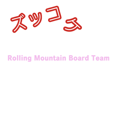 09653398 4e3c 417e ac3e b5de9a649215 s