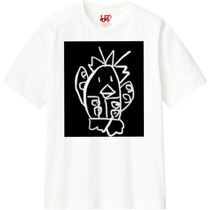 F6463ebd 73eb 48ee bb7c 9a53fa4af496 110 print s