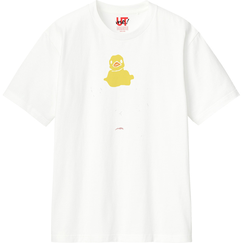 B437d2fc e8ad 4d5c 906e 24f9baeeb428 110 print ll