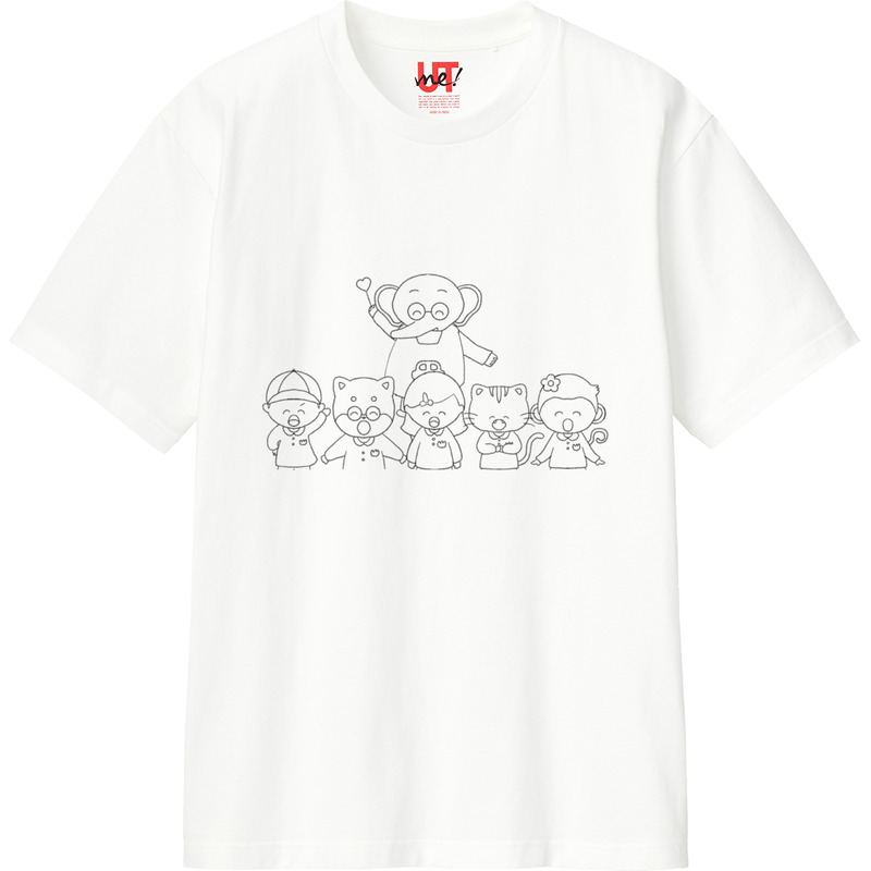 10ab6db9 0c53 474b 9f53 b1d97b0b13ae 110 print ll