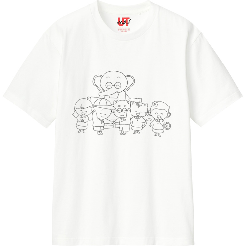 0cd7bc59 d969 4a20 b31b 48a363ed4d39 110 print ll