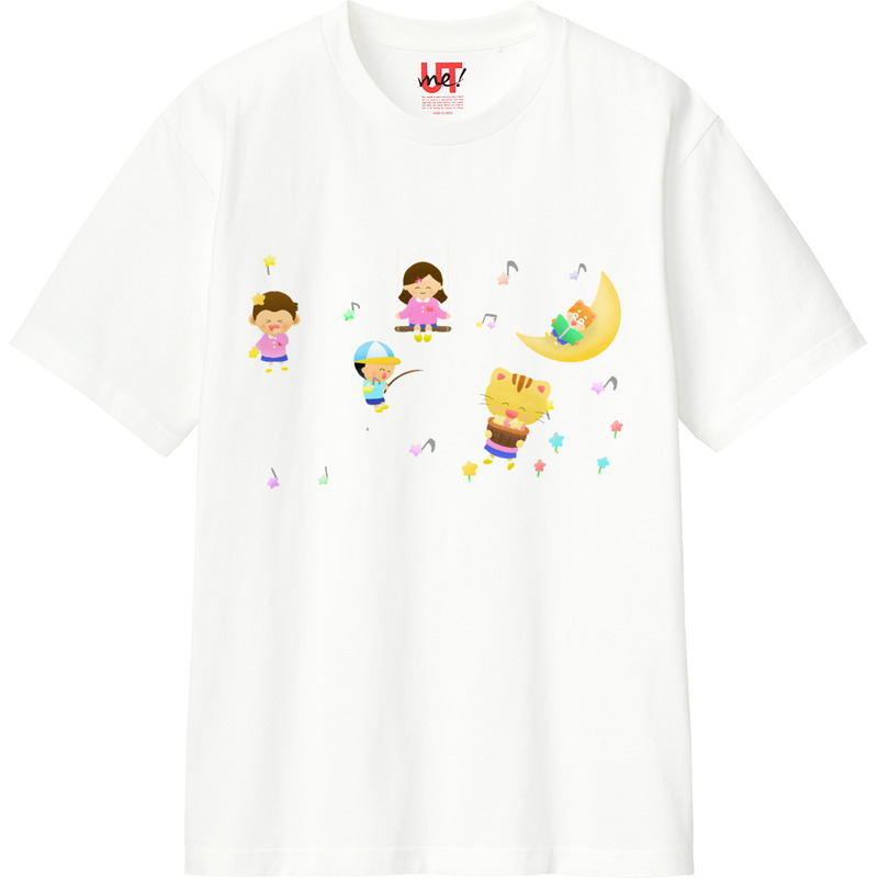 Fc1ee672 ad6e 4692 a296 46aedfaf910d 110 print ll