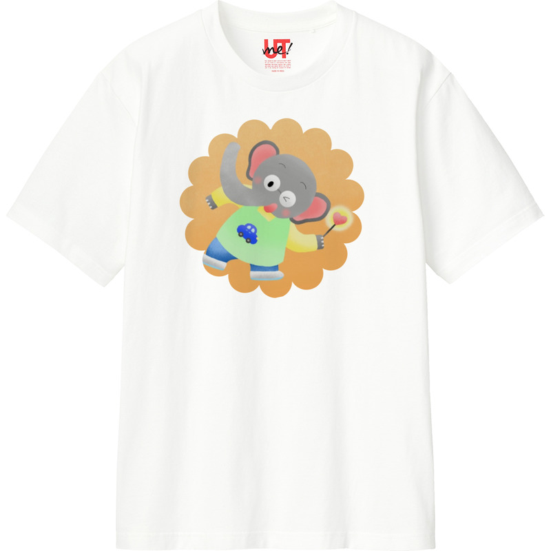 Dd42b311 269a 451d 9c44 28c0af149b93 110 print ll