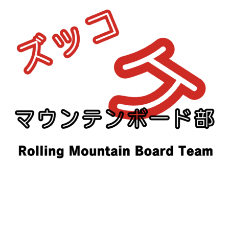 56a69d99 a765 4935 8d02 c1b3b2c5e237 s