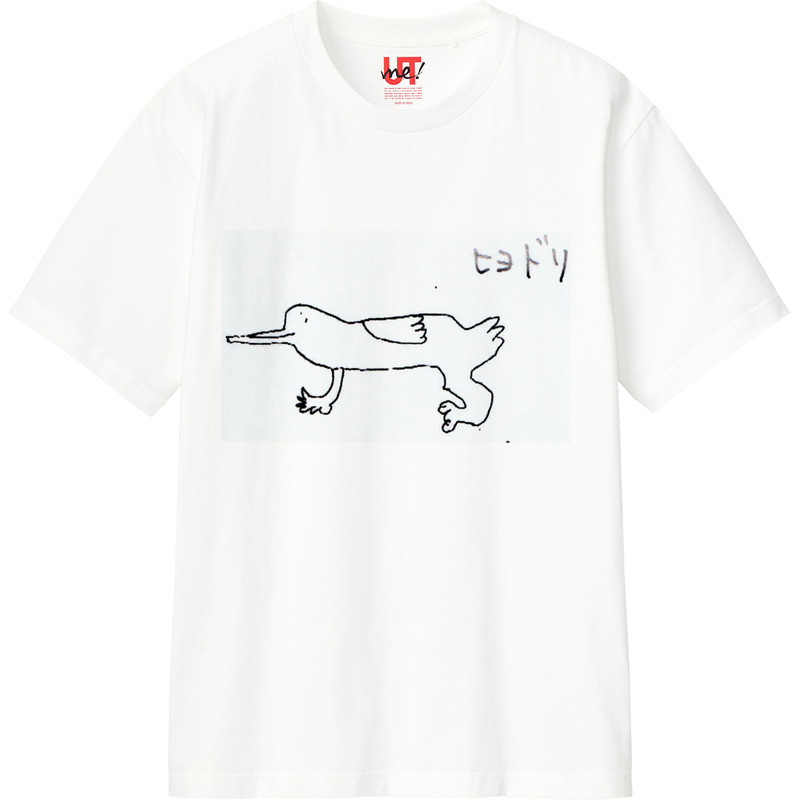 0166ee9b 7dc0 4ea7 a7e5 a39c1b086404 110 print ll