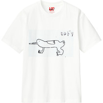 0166ee9b 7dc0 4ea7 a7e5 a39c1b086404 110 print s