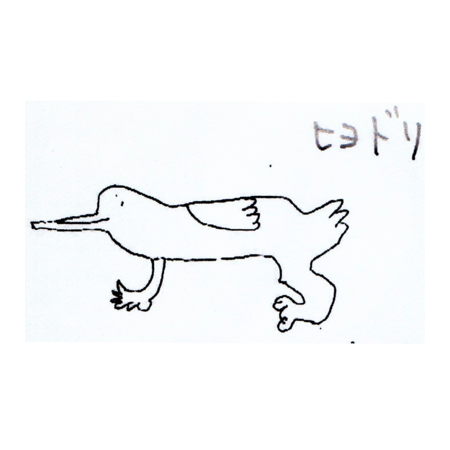 0166ee9b 7dc0 4ea7 a7e5 a39c1b086404 s