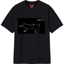 25304476 5404 4137 b1d7 2d96940a86a2 111 print s