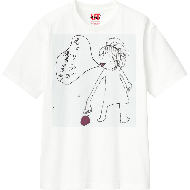 Cb1fec7e 2024 4a3f b85a d0b44a3b2474 110 print ll