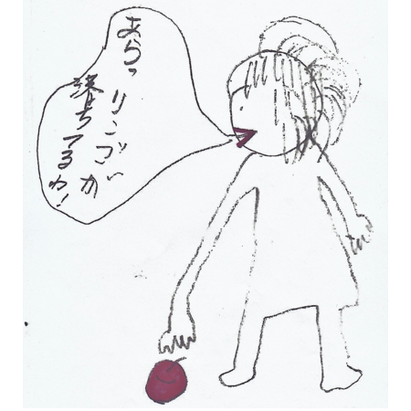 Cb1fec7e 2024 4a3f b85a d0b44a3b2474 s