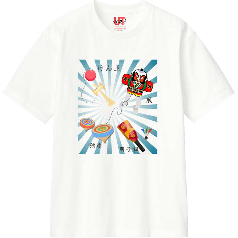 21e810a9 f1f7 4410 8452 c88137dceea0 110 print ll