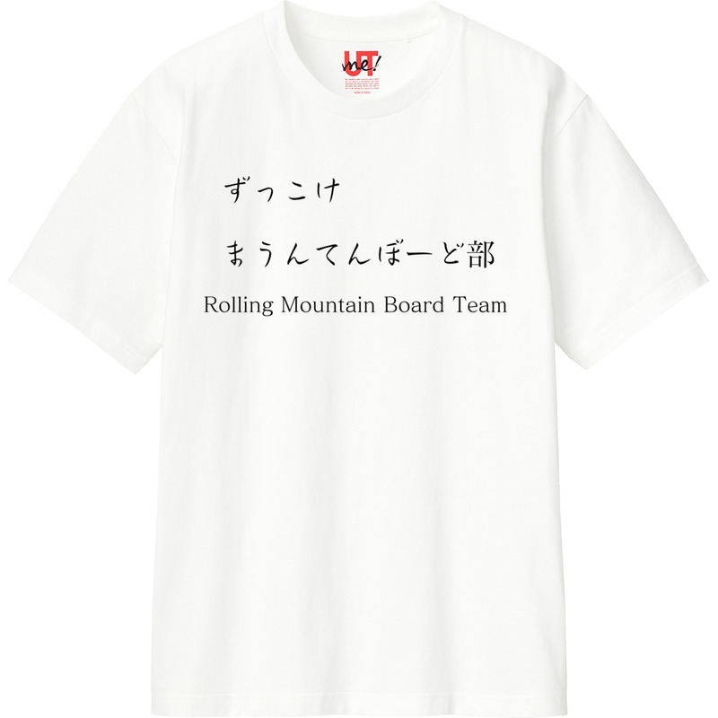 Cd5142ca 9414 4209 a61c a8063aca293f 110 print ll