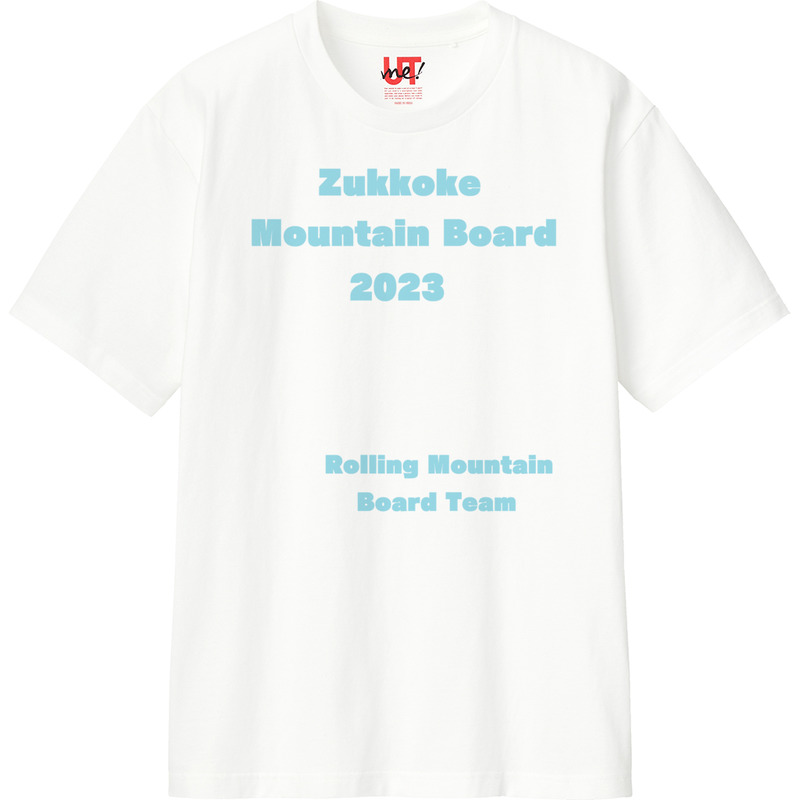 3e2188bb 66bb 4863 bed0 6980d6095f25 110 print ll