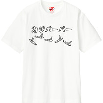 86ac7f5f 1cc9 4a48 8d50 ac0cffe14562 110 print s