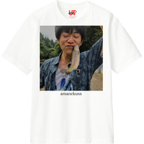 C55d2724 4777 4ec6 a7db 83ad8ca0c4f8 110 print s