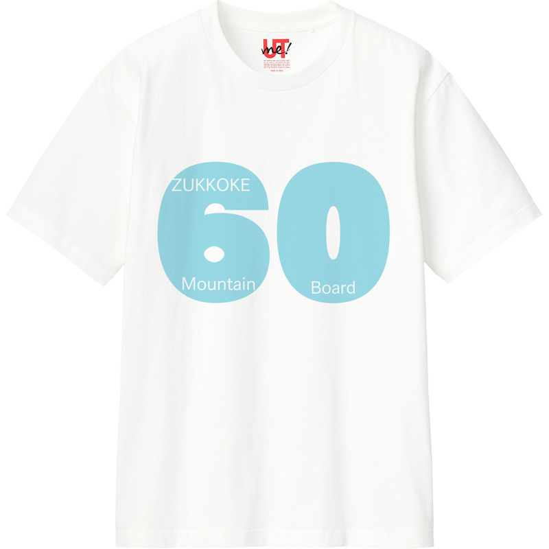 Dd36d93a f1f8 4279 8c3e ab3c05745da8 110 print ll