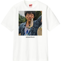 Fddc2c14 14df 468a 8c2c b5749e694ac2 110 print s