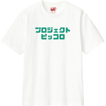 591c3fcc 3300 4894 93d2 39f94df2de17 110 print s