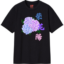 F899a0c3 c522 4bd4 9a1a ce3e3aa456ec 111 print s