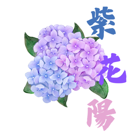 F899a0c3 c522 4bd4 9a1a ce3e3aa456ec s