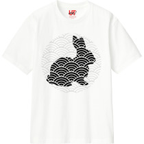 Fa5ddc00 8653 440f a12f 866e269547fd 110 print s