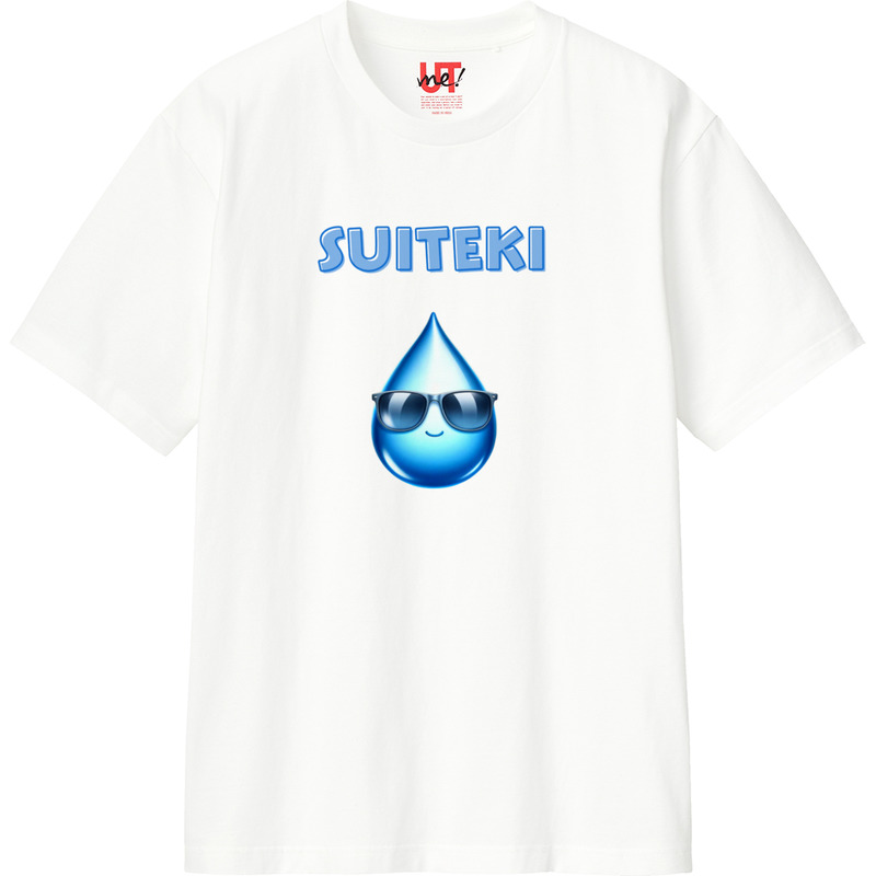 3e5d075d 4653 4cad 8788 abbda2155380 110 print ll