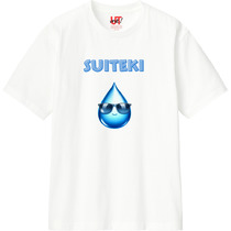 3e5d075d 4653 4cad 8788 abbda2155380 110 print s