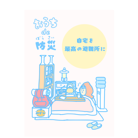 C92cd08c a294 479e 8bba 29d491118fbb s