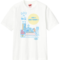 4747f39c 691c 4818 b6b6 1d8df5fa0586 110 print s