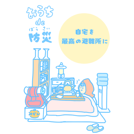 4747f39c 691c 4818 b6b6 1d8df5fa0586 s