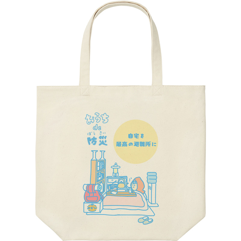 Fe235d1c 0155 4688 93f2 63c05659344a 9 print ll