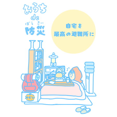 Fe235d1c 0155 4688 93f2 63c05659344a s