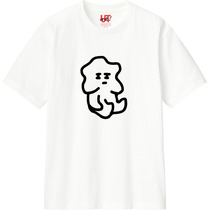 D9eeec3c 827e 4df6 821b 1d210186cd84 110 print s